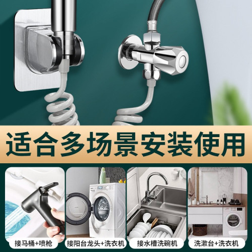 全銅體三角閥冷熱雙出水304不鏽鋼三通一進二出一分二多功能4分閥
