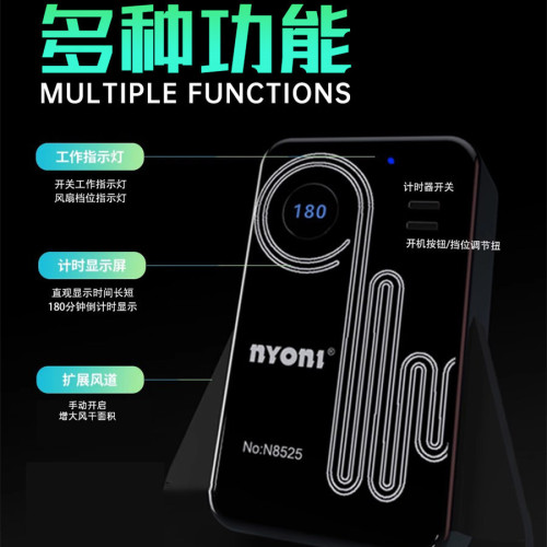 尼彩吹風機美術生微型藝聯考風乾機便攜吹畫機繪畫專用顔料風乾器