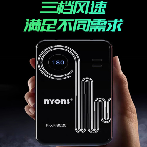 尼彩吹風機美術生微型藝聯考風乾機便攜吹畫機繪畫專用顔料風乾器