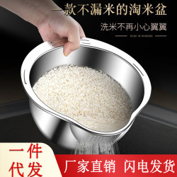 食品級304不鏽鋼洗菜盆瀝水籃漏盆洗米篩淘米盆濾水籃漏篩漏筐盆