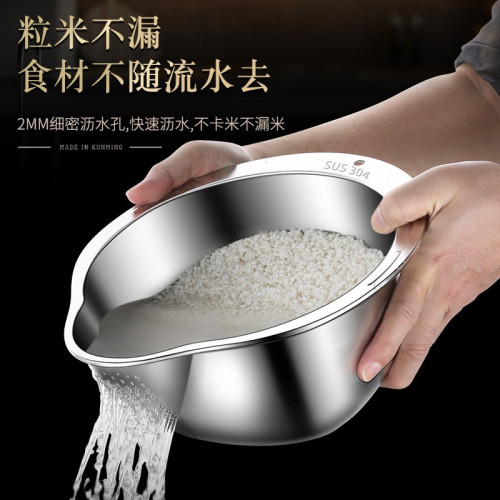食品級304不鏽鋼洗菜盆瀝水籃漏盆洗米篩淘米盆濾水籃漏篩漏筐盆
