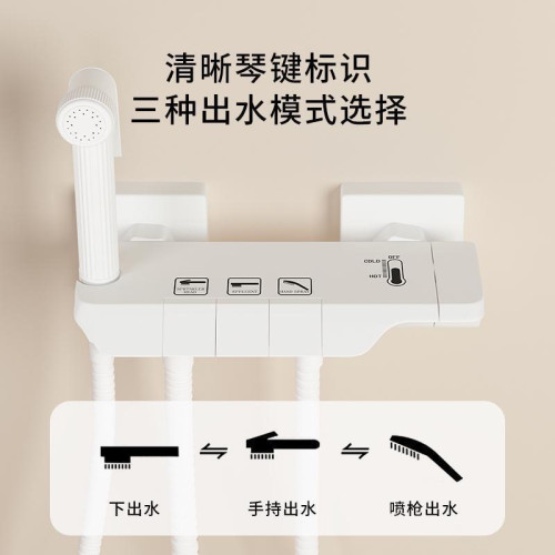 白色簡易淋浴花灑套裝鋼琴按鍵家用衛浴分體式衛生間浴室增壓噴頭