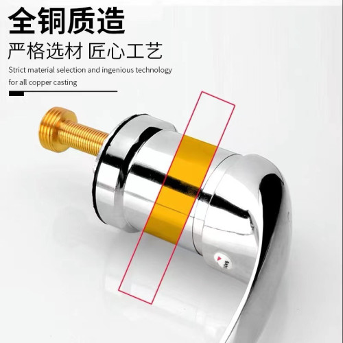 批髮洗頭床水龍頭開關閥美髮理髮店髮廊冷熱混水閥帶增壓花灑噴頭