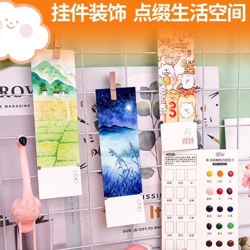 飛樂鳥中國風水彩塗色便簽diy書簽畫筆顔料兒童中式線稿套裝畫本