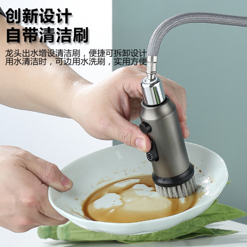 槍灰色廚房抽拉水龍頭冷熱菜盆水龍頭輕奢大水槽360可旋轉混水閥