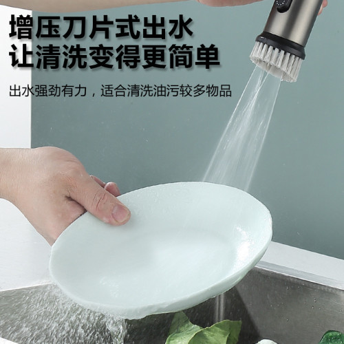 槍灰色廚房抽拉水龍頭冷熱菜盆水龍頭輕奢大水槽360可旋轉混水閥
