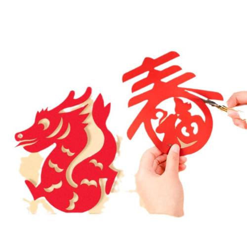 2025春節剪紙蛇年生肖兒童diy材料國風新年中式大紅批髮手工窗花
