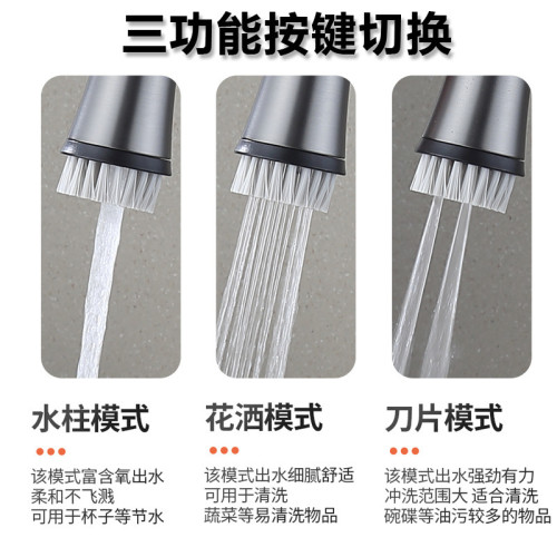 廠家直銷廚房抽拉多功能水龍頭家用洗菜盆水槽冷熱防濺水龍頭套裝