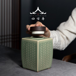 四方亭 青瓷茶葉罐陶瓷密封罐高端景德鎮高檔茶葉儲存擺件