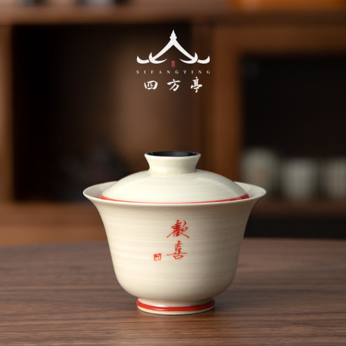 景德鎮手繪蓋碗茶盃復古風中式陶瓷泡茶碗茶具蓋盃二才不燙手
