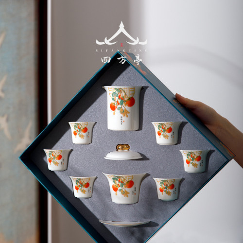 白瓷蓋碗功夫茶具套裝茶盃茶壺logo禮品高檔伴手禮開業送禮
