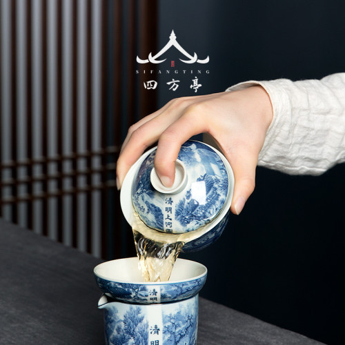 四方亭 青花瓷蓋碗景德鎮中國風三才茶碗茶盃大號單個高端茶具