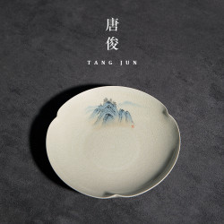 唐俊 壺承 壺托 蓋碗底托 底磐 茶壺配件 托磐乾泡台磐子功夫茶具