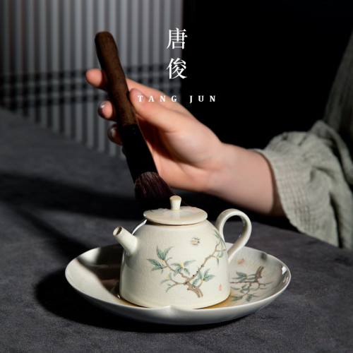 唐俊 壺承 壺托 蓋碗底托 底磐 茶壺配件 托磐乾泡台磐子功夫茶具