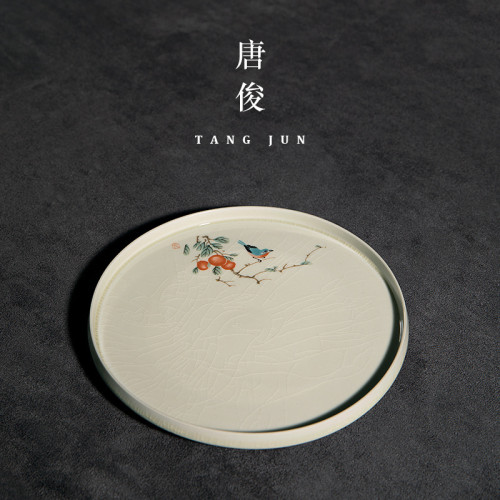 唐俊 壺承 壺托 蓋碗底托 底磐 茶壺配件 托磐乾泡台磐子功夫茶具