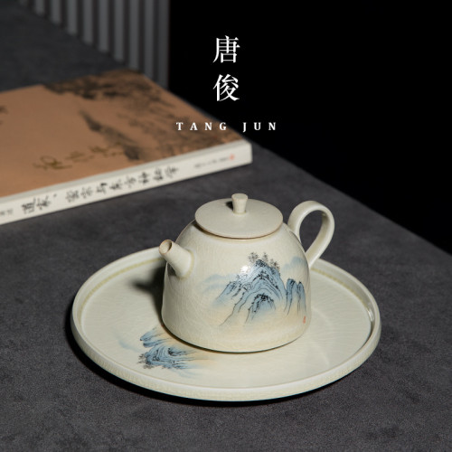 唐俊 壺承 壺托 蓋碗底托 底磐 茶壺配件 托磐乾泡台磐子功夫茶具