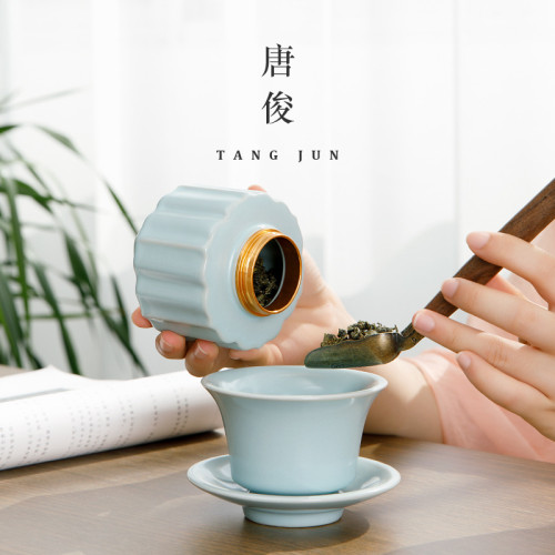 汝窰茶葉罐小號茶葉儲存罐陶瓷密封便攜精品高檔家用空罐子