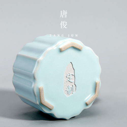汝窰茶葉罐小號茶葉儲存罐陶瓷密封便攜精品高檔家用空罐子