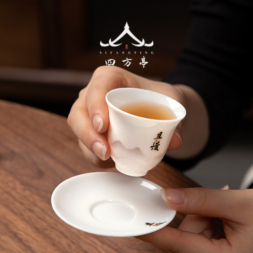 羊脂玉白瓷茶盃墊盃托防燙茶托隔熱茶墊陶瓷盃碟盃托功夫茶具配件