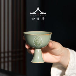 四方亭 青瓷茶盃主人盃陶瓷個人專用高腳盃高足盃景德鎮高端單個
