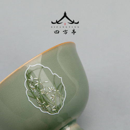 四方亭 青瓷茶盃主人盃陶瓷個人專用高腳盃高足盃景德鎮高端單個