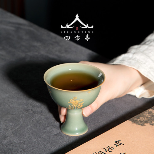 四方亭 青瓷茶盃主人盃陶瓷個人專用高腳盃高足盃景德鎮高端單個