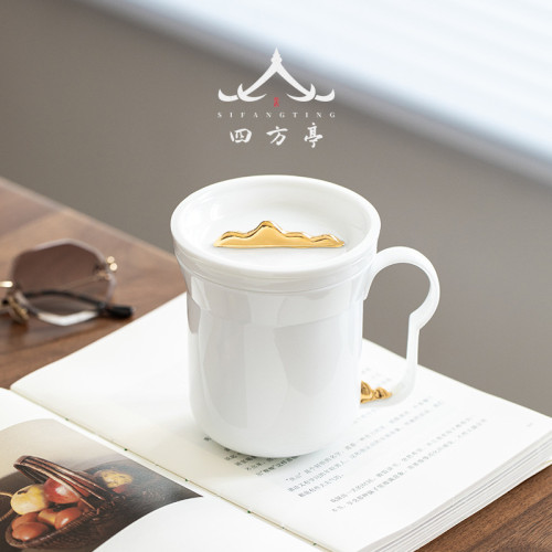 陶瓷茶盃泡茶盃辦公盃白瓷水盃帶蓋盃子茶水分離馬克盃帶手柄過濾