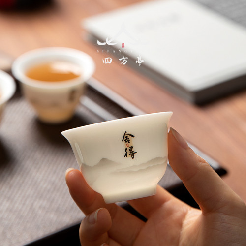 主人盃陶瓷品茗盃茶具白瓷白玉喝茶小盃子6衹德化茶碗茶盞客人盃
