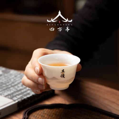 主人盃陶瓷品茗盃茶具白瓷白玉喝茶小盃子6衹德化茶碗茶盞客人盃