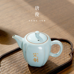 四方亭 汝窰茶壺開片茶具陶瓷冰裂單壺喝茶汝瓷茶具泡茶壺紅茶