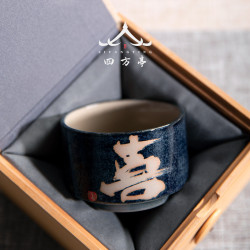 功夫茶盃手繪主人盃侘寂盃創意品茗盃陶瓷個人專用茶盞茶碗歡喜