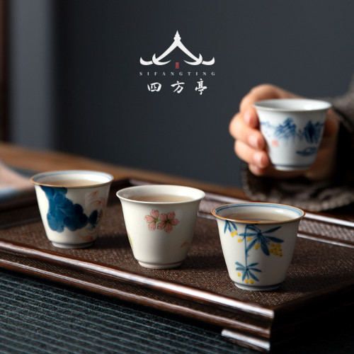 景德鎮手工主人盃陶瓷手繪功夫茶具茶盃單盃品茗盃單盃喝茶茶碗