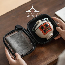戶外旅行茶具套裝快客盃茶盃隨身便攜收納包2023新款個人專用一人