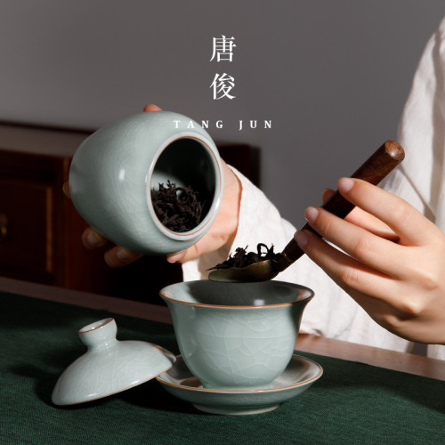 唐俊 汝窰蓋碗汝瓷冰裂釉開片茶碗茶盃加厚150ml三才單個泡茶碗