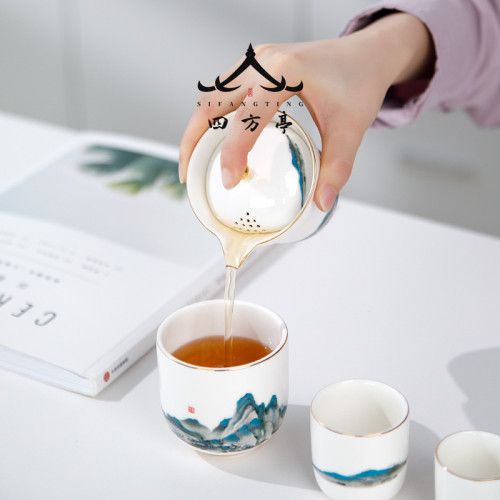 四方亭 千裡江山旅行茶具快客盃戶外便攜包一人茶具下午茶小套