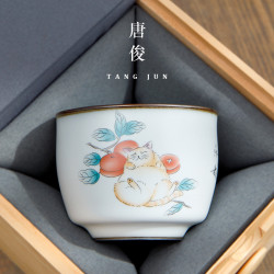 四方亭日式功夫茶盃景德鎮陶瓷品茗盃女士少女可愛茶具大號主人盃