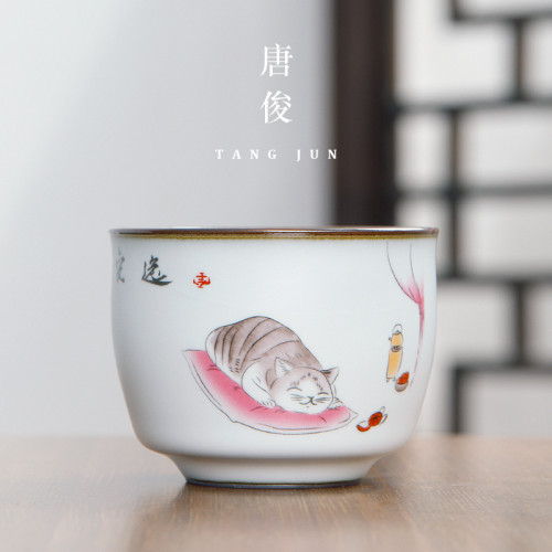 四方亭日式功夫茶盃景德鎮陶瓷品茗盃女士少女可愛茶具大號主人盃