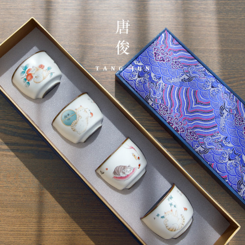 四方亭日式功夫茶盃景德鎮陶瓷品茗盃女士少女可愛茶具大號主人盃