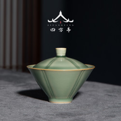 四方亭 鬭笠蓋碗景德鎮陶瓷茶碗茶盃功夫茶具小號茶盃高端單個