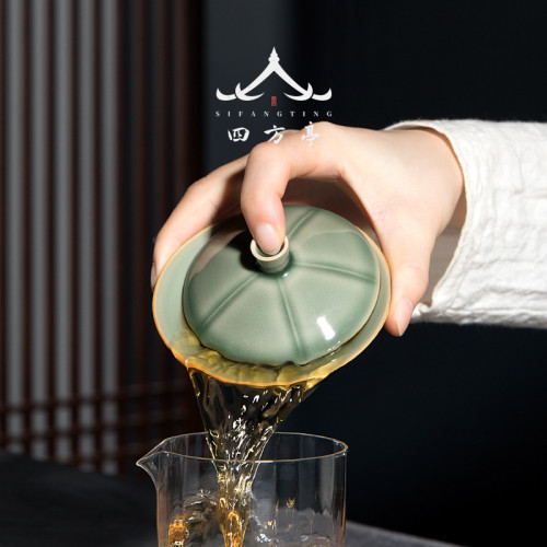 四方亭 鬭笠蓋碗景德鎮陶瓷茶碗茶盃功夫茶具小號茶盃高端單個