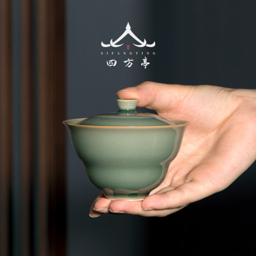 四方亭 鬭笠蓋碗景德鎮陶瓷茶碗茶盃功夫茶具小號茶盃高端單個