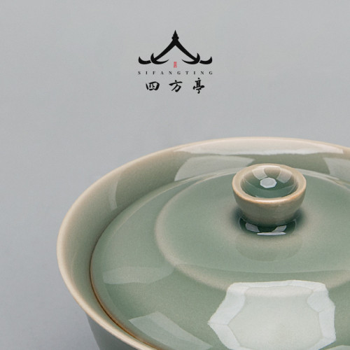 四方亭 鬭笠蓋碗景德鎮陶瓷茶碗茶盃功夫茶具小號茶盃高端單個