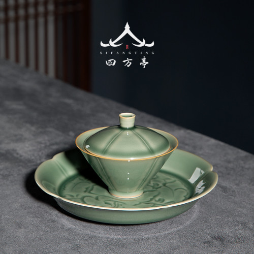 四方亭 鬭笠蓋碗景德鎮陶瓷茶碗茶盃功夫茶具小號茶盃高端單個