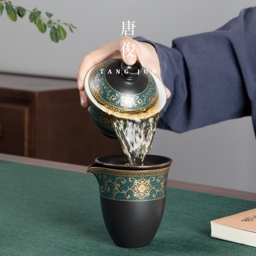 四方亭 中式復古三才蓋碗陶瓷茶碗茶盃單個家用中號泡茶沖茶150ml