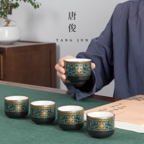 四方亭 琺瑯彩主人盃大號陶瓷品茗盃家用功夫茶盃單個古典中式