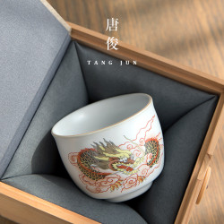 景德鎮功夫茶盃套裝陶瓷開片主人盃大號盃子茶具個人專用100ml