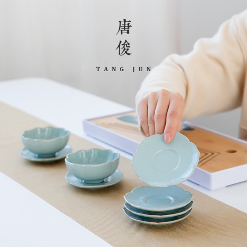 四方亭汝窰盃墊青色陶瓷功夫配件月白色茶盃隔熱碟子茶道零配防燙