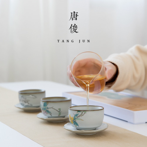 四方亭汝窰盃墊青色陶瓷功夫配件月白色茶盃隔熱碟子茶道零配防燙