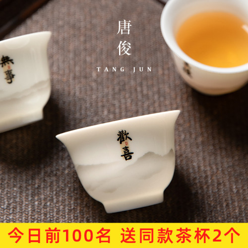 懸停蓋碗德化白瓷羊脂玉茶具不燙手三才茶碗帶蓋高檔單個茶盃泡茶