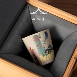 景德鎮手繪復古茶盃家用主人單盃品茗盃創意日式茶具盃子